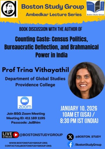 WhatsApp Image 2026-01-25 at 15.54.14